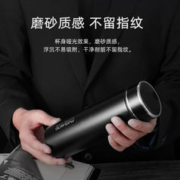 FGA 智能保温杯