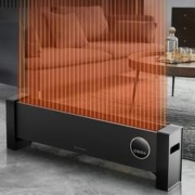 AIRMATE 艾美特 HD20-R56 石墨烯踢脚线