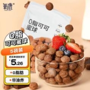 诚安康 氧鹿 可可蜜球500g/袋