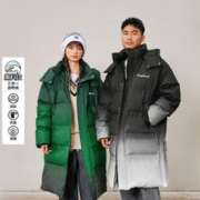 N-MAX 大码男装潮牌三合一羽绒服冬季渐变中长款情侣装加肥加大外套