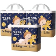 babycare 皇室狮子王国系列 拉拉裤4片