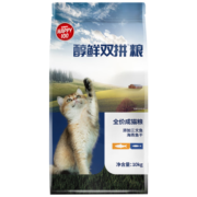 顽皮醇鲜双拼猫粮 成猫通用型全价蓝猫英美短天然粮10kg