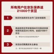 美孚（Mobil）美孚1号 金美孚 先进全合成汽机油 0W-20 SP 4L 新升级 汽车保养