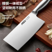 ASD 爱仕达 不锈钢刀具套装厨房家用全套刀厨师专用菜刀菜板二合一组合