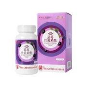 天降3.9元 护眼叶黄素1盒120片