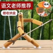 DZQ 竹节人对战玩具六年级手工高级版桌子孙悟空功夫双人材料包小学生