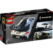 乐高（LEGO）积木拼装赛车系列 76900 柯尼塞格