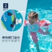 DECATHLON 迪卡侬 8356495 儿童游泳柔软臂圈
