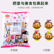88VIP会员：口水娃 多味花生混合口味500G