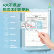 MQD 马骑顿 女童奥粒绒保暖针织裤