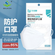 MILKON防护口罩KN95颗粒物防护立体成人防晒防尘防雾霾四层过滤柳叶形口罩 非独立包装白色 60只