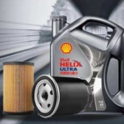 概率券：Shell 壳牌 京东保养年卡 壳牌保养双次卡 灰壳都市光影 机油机滤工时 5W-40SP4L*2