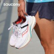京东PLUS：saucony 索康尼 empus 坦途 男子跑鞋 S20720