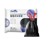 爱尔卫抽绳垃圾袋 手提自动收口穿绳垃圾袋 45*50cm 黑色 5卷75只