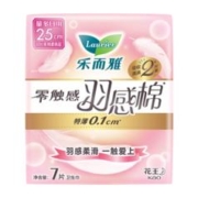 Plus会员:乐而雅（laurier）零触感羽感棉超丝薄25cm护翼型卫生巾7片 +凑单品2件