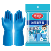 plus会员、概率券：美丽雅 洗碗手套乳胶手套中号+凑单品