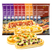 百亿补贴：小萨牛牛 芝士船披萨饼10片885g（4种口味）