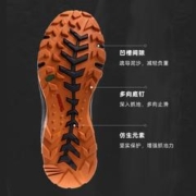 88VIP会员：TOREAD 探路者 运动鞋男防滑耐磨透防泼水专业越野跑登山鞋户外徒步鞋