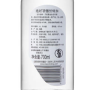 88VIP会员：绝对伏特加 骄傲限量版 伏特加 40%vol 700ml