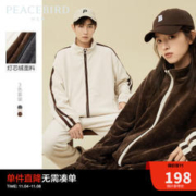 太平鸟女装 太平鸟男装秋季绞花灯芯绒男女同款夹克 灰色（大阔） L
