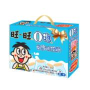 旺旺 O泡果奶味饮料 中秋礼盒装125ml*20包