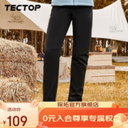 TECTOP 探拓 户外加绒加厚软壳裤 冬款保暖休闲裤男舒适弹力宽松情侣款裤子 女款黑色 L
