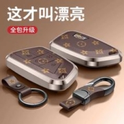 适用凯迪拉克钥匙套XT6 XT5 CT6 CT5 XT4女ATS-L真皮壳汽车男包扣