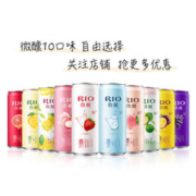 RIO 锐澳 微醺鸡尾酒白桃香草冰淇淋小美好预调气泡晚安果酒临期