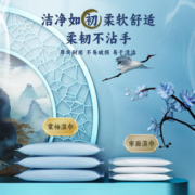 棠柚 国风婴幼儿手口湿巾10抽加大加厚珍珠纹小包便携装清洁湿纸巾