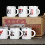 邵店 蓝花瓷52度浓香型革命老酒茶缸 酒100mL*6整箱