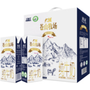 欧亚 苍山牧场纯牛奶礼盒250g*12盒 蛋白质3.3% 年货送礼