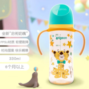 贝亲奶瓶 奶瓶新生儿 婴儿奶瓶 宽口径PPSU奶瓶 自然实感 彩绘系列 330ml配L(适用6-9个月)绅士豹