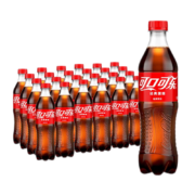需首单：Coca-Cola 可口可 含糖可乐 500ml*24瓶