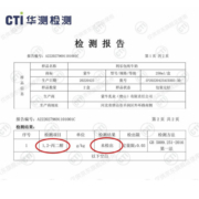 蒙牛 纯牛奶全脂牛奶营养早餐奶整箱礼盒装 250ml*24盒