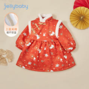 JELLYBABY 女童 唐装冬季棉裙 汉服