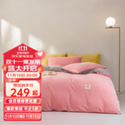 MENDALE 梦洁家纺 婴儿绒四件套 冬季加厚保暖牛奶绒水晶绒 暖阳阳(粉) 1.5m床(被套200×230cm)
