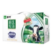 蒙牛 纯牛奶 200ml*24盒*2箱