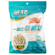 茶花（CHAHUA）一次性保鲜膜罩套免撕家用剩菜松紧保鲜袋食品级专用pe套菜袋 1包装100只