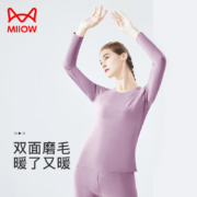 MiiOW猫人 情侣保暖内衣套装 拍2件