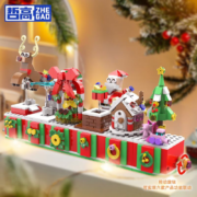 哲高 积木拼装圣诞节礼物 圣诞雪人【135颗粒】袋装*4件