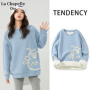La Chapelle City 拉夏贝尔加绒卫衣女冬季2023新款圣诞系列加厚外套oversize上衣潮 薄绒款：雾霾蓝-+ M