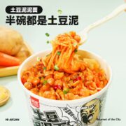 Hi A'KUAN 阿宽 土豆泥泥面 孜然麻辣味 115g*2碗