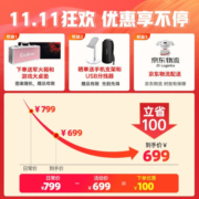 CoolKiller CK75客制化机械键盘无线蓝牙有线三模全键热插拔gasket结构RGB灯效透明 粉透版-桃气满满 RGB