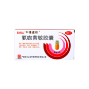 概率券、plus会员：白云山 禾穗牌氨咖黄敏胶囊 12粒
