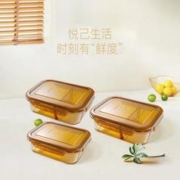 CORELLE 康宁餐具 多规格微波炉加热玻璃饭盒600ML/980ML便当餐盒保鲜盒
