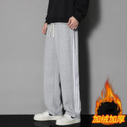 JEANSWEST 真维斯 男士新款加绒加厚三条杠直筒休闲裤