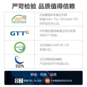 8H护腰靠垫腰靠汽车办公室靠枕沙发靠垫腰垫靠背孕妇腰枕K1深空灰