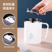 蓝臣 304不锈钢双层保温杯 500ml 重量205g