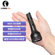 LUMINTOP 雷明兔 GTA手电 GTA手电+直充电池