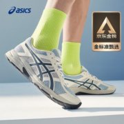亚瑟士ASICS男鞋缓冲跑鞋缓震透气跑步鞋 GEL-CONTEND 4 灰色 41.5